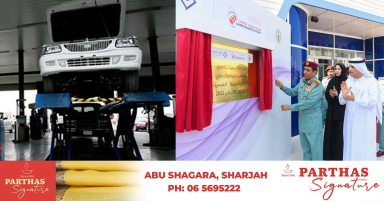New vehicle inspection center opened in Ras Al Khaimah