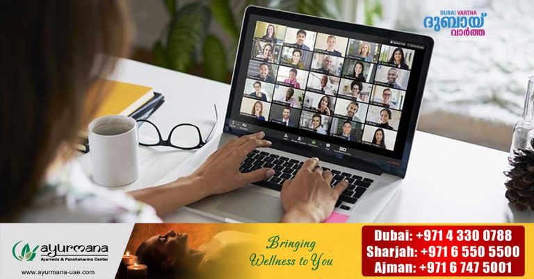Public school online learning for students on Fridays during the month of Ramadan
