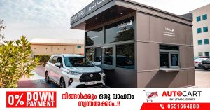 Waiting time to be reduced by 90% - New drive-through unit launched at Dubai Central Laboratory.