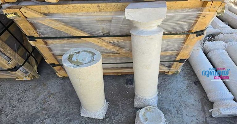 184 hashish hidden in Abu Dhabi marble pillars- 2 Asian expatriates found