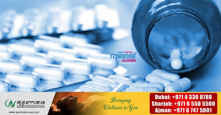 5 tons of narcotics and psychotropic drugs seized from 287 cases destroyed in Dubai
