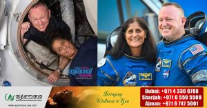 After a nine-month wait, NASA scientists Sunita Williams and Butch Wilmore will land on Earth tomorrow.