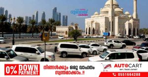 Dubai Police says those attending Taraweeh and Qiyam prayers in mosques will be fined Dh500 if they park illegally