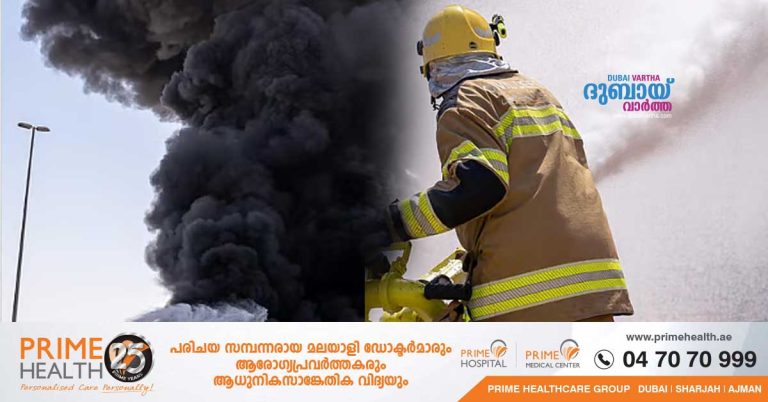 Fire at factory in Umm Al Quwain brought under control- No casualties