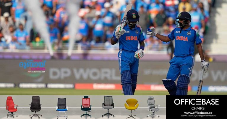 ICC Champions Trophy- India set 250-run target against New Zealand in Dubai