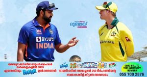 India-Australia Champions Trophy semi-final today- Dubai International Stadium from 1 pm