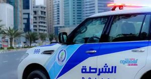 Young man dies after falling into water tank in Sharjah