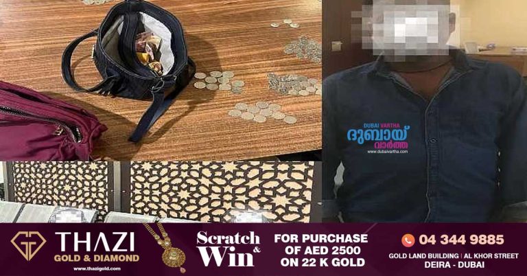 222 beggars in Dubai alone during Ramadan and Eid