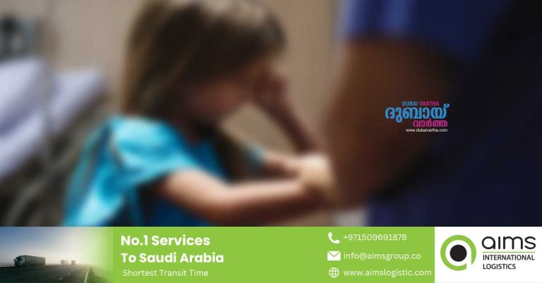 A domestic worker in Abu Dhabi was fined 10,000 dirhams for being cruel to her employer's child.