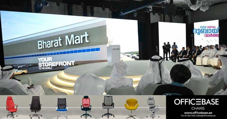 A major hub for Indian companies- Bharat Mart to open in Jebel Ali Free Zone in 2026