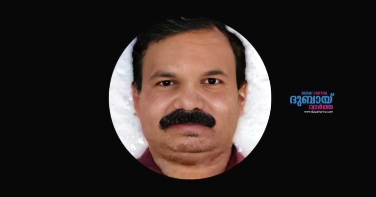 A native of Perinjanam, Thrissur, passed away in Dubai.