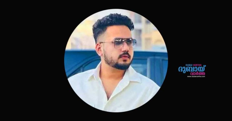A young man from Kasaragod died in Dubai while preparing to go home for vacation.