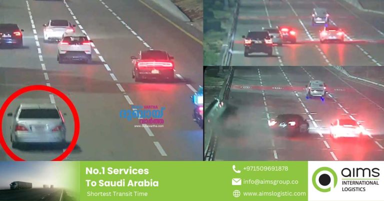 Abu Dhabi Police releases video of car overturning and hitting barricade after careless overtaking