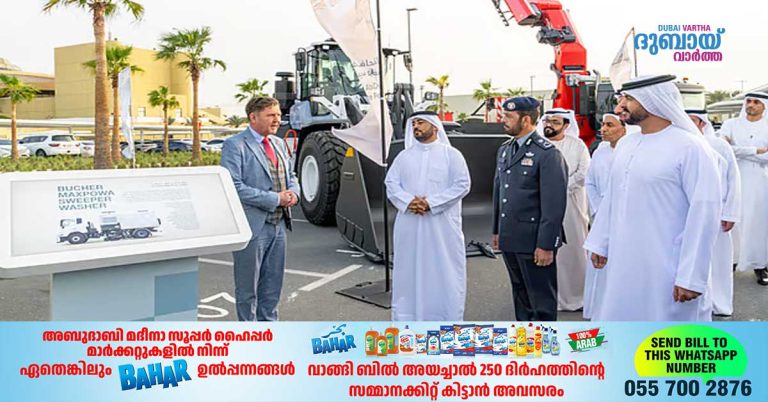 Abu Dhabi launches widespread public cleaning initiative to improve urban cleanliness