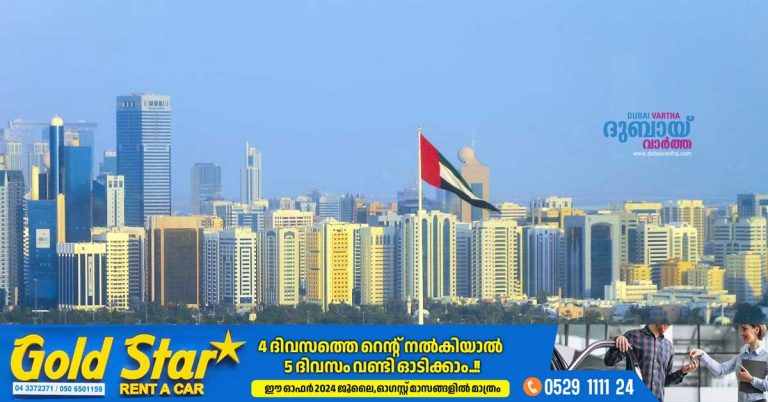 Attempt to smuggle weapons and 5 million rounds of ammunition into Sudan foiled