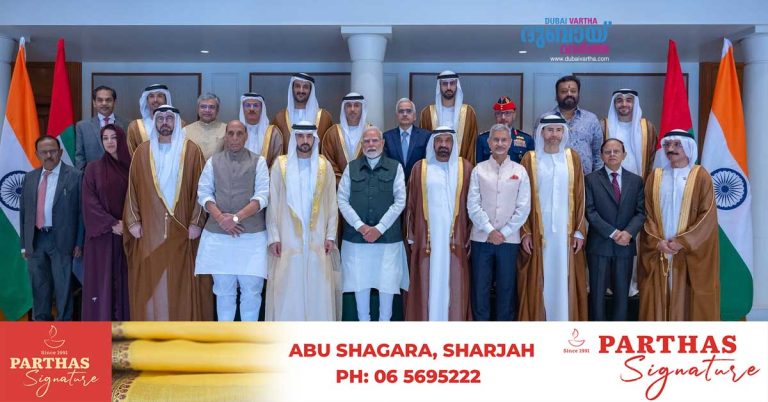 Dubai Crown Prince Sheikh Hamdan's two-day visit to India- Met with Prime Minister Narendra Modi today.