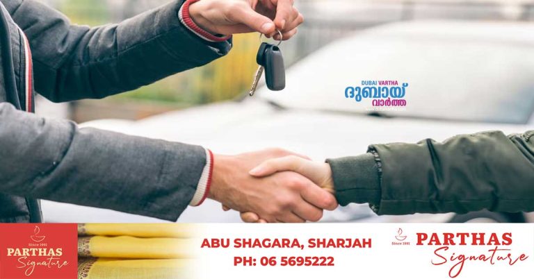 Dubai Police have arrested a group of couples who were buying cars in Dubai using fake checks.