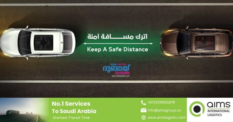Dubai Police warns of Dh400 fine for not maintaining the required distance between vehicles
