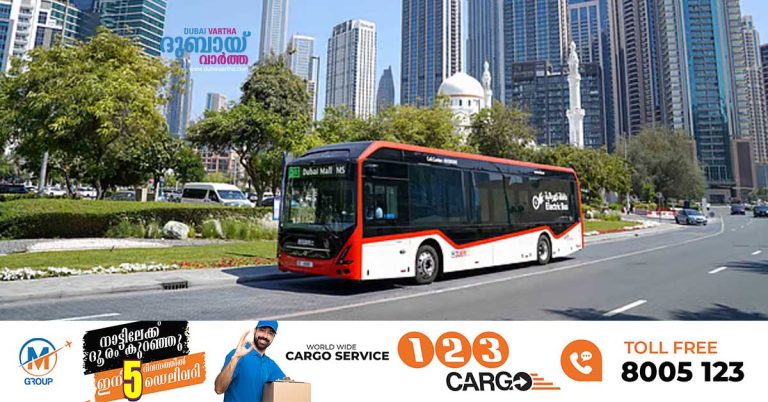 Dubai launches high-tech electric bus: Test run begins on important metro feeder line Route F13