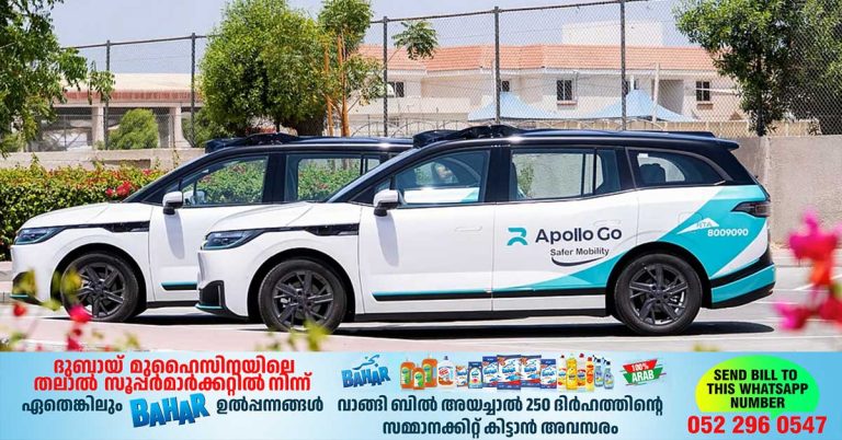 Dubai to begin trial runs of 50 self-driving taxis in coming months