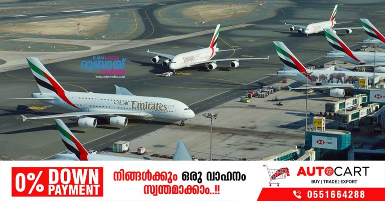 Emirates Airlines warns of increase in passenger numbers until April 21