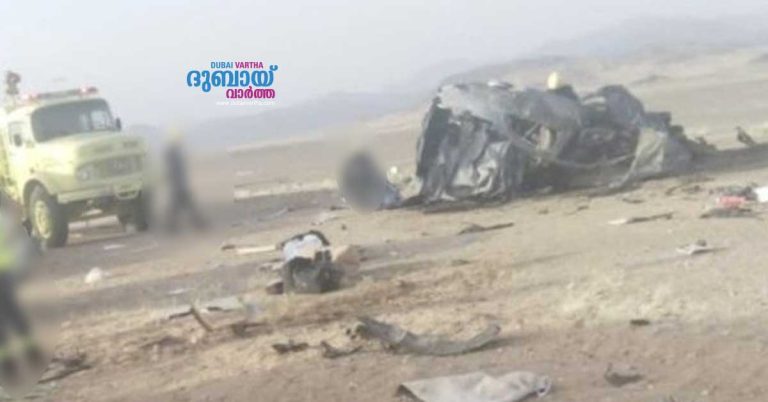 Five people, including two Malayali nurses, died in a vehicle collision in Saudi Arabia.