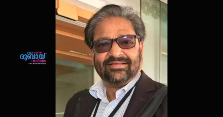 Former Gulf News photographer Abdul Rahman has passed away.