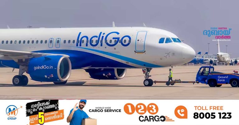 Fujairah - Kannur Indigo services from May 15