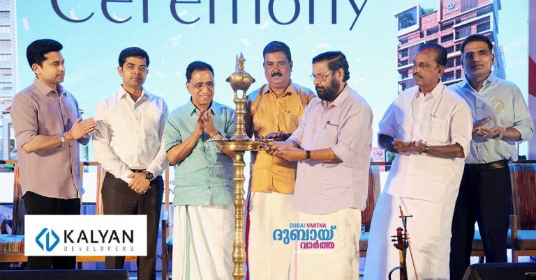 Kalyan Developers completes and hands over keys to two projects in Thiruvananthapuram