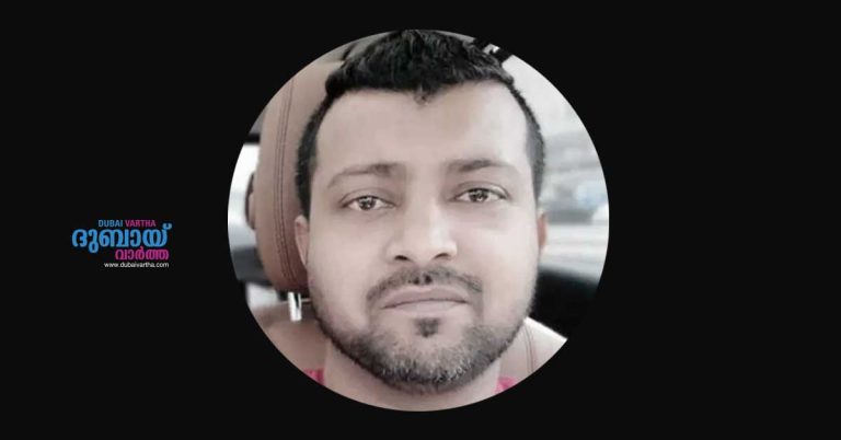 Kannur native dies of heart attack in Dubai
