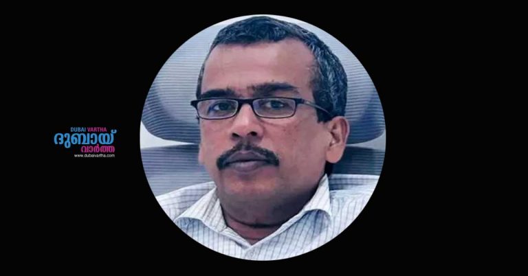 Kasaragod native dies in car accident in Sharjah's Daida