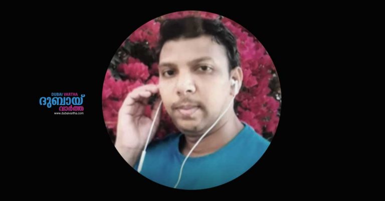 Malappuram native dies of heart attack after seeking work in Al Ain