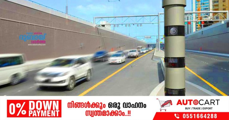 More than 10 million drivers committed speeding violations in 2024, figures show