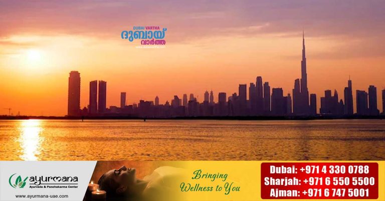 NCM predicts hot and humid day today- Yesterday's high temperature was 46 digree C