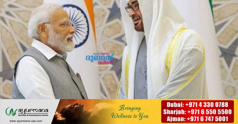 Pahalgam terror attack- PM Modi called to express condolences- PM