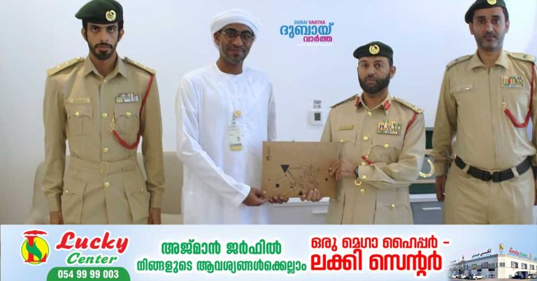 Police honor native who handed over lost passport and money