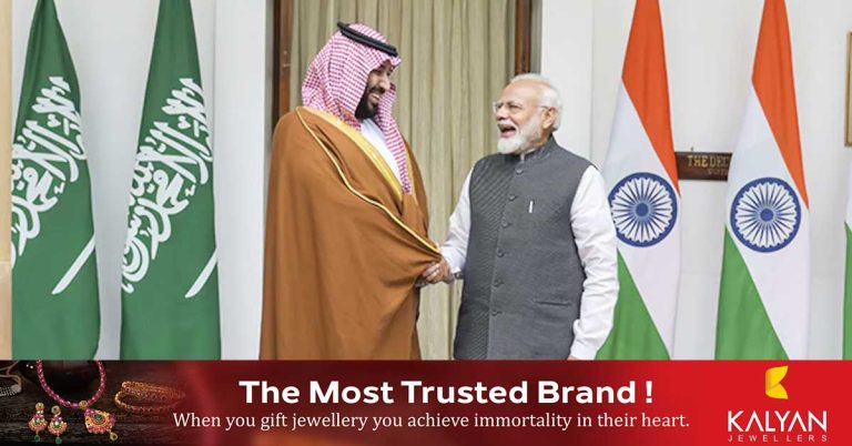 Prime Minister Narendra Modi will visit Saudi Arabia next week.