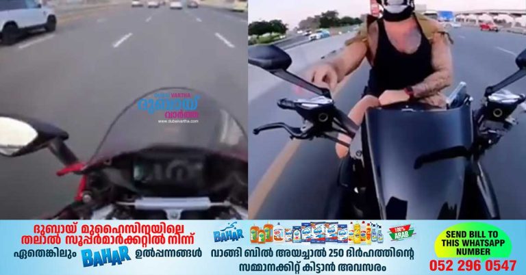 Bike rider arrested for performing stunts on Dubai road