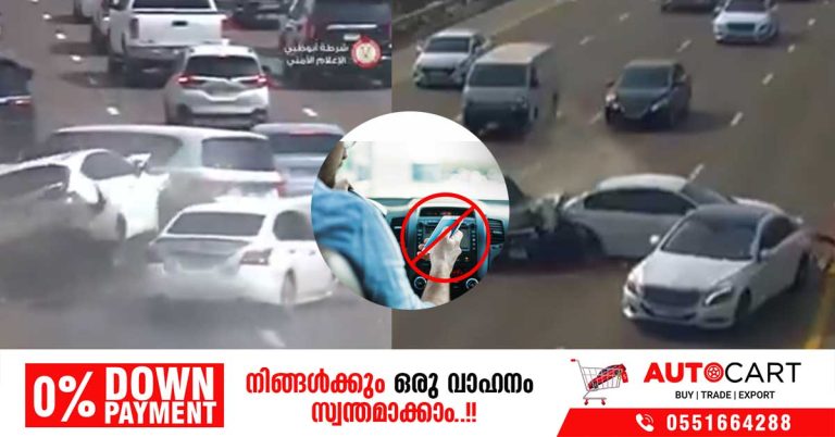 Reports indicate an increasing number of drivers using mobile phones while driving.