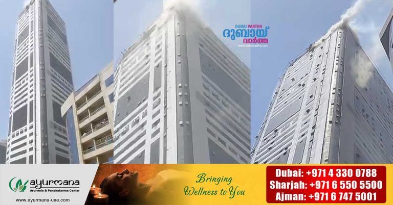 Serious safety violations found in high-rise building where fire broke out in Sharjah