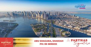 Sharjah records 13% increase in hotel stays in Q1 2025