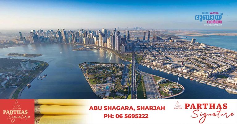 Sharjah records 13% increase in hotel stays in Q1 2025