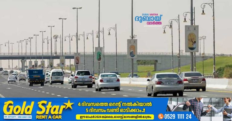 Sharjah to cancel 10-year-old traffic violations for a fee