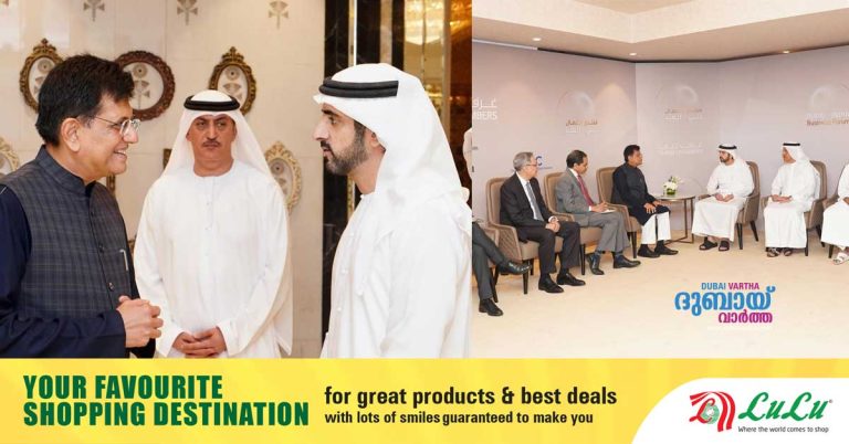 Sheikh Hamdan in India- Indian Institute of Management agrees to open campus in Dubai