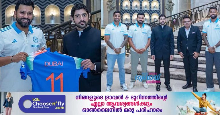 Sheikh Hamdan, who was seen with members of the Indian cricket team, also shared a picture of himself holding a jersey branded 'Dubai 11' with Rohit Sharma.