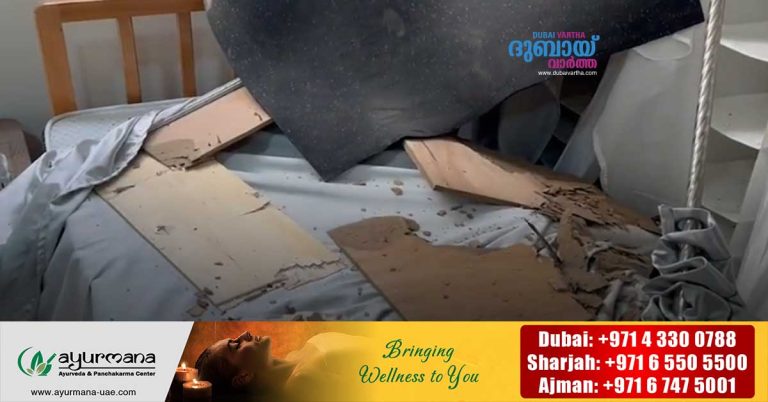 Shell attack on Gaza's supplies field hospital.