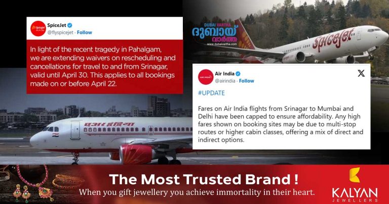 SpiceJet and Air India issue warning to passengers flying from Srinagar to Mumbai and Delhi