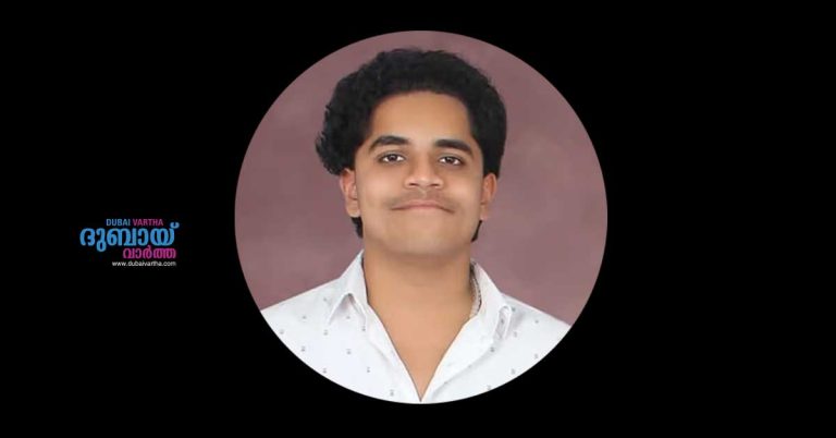 The body of a Malayali student who died after falling from a building in Abu Dhabi will be brought home tonight.