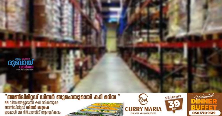 Two food warehouses in Sharjah have been closed for storing prohibited items.