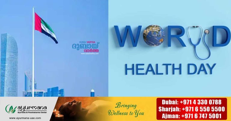 Tomorrow we will celebrate World Health Day.